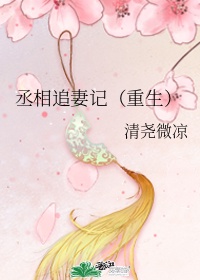 《冷》兄妹禁忌恋小说
