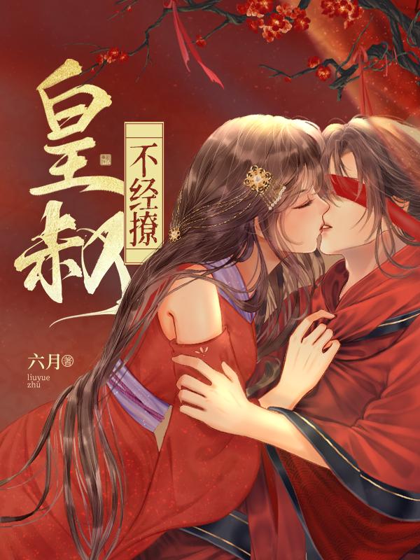 萌宝驾到爹地投降吧