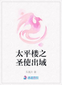 喜羊羊与灰太狼之我爱灰太狼