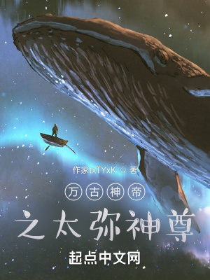 朋友的朋友6中汉字