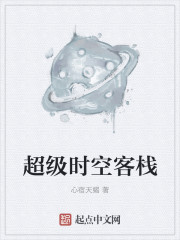 凌晨三点播放的视频叫什么