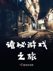 顾庭深苏乔
