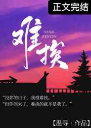 0855影视剧在线观看