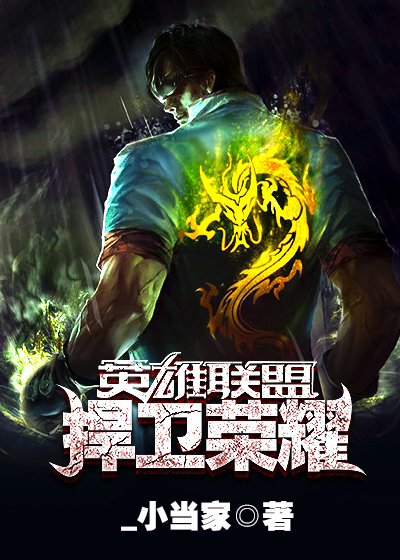 蒋素秋与程大川