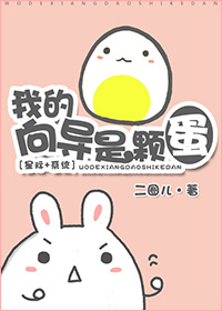 神马影视达达兔超神影视