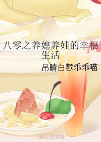 劲乐团单机版