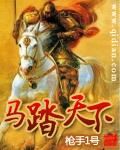 废柴网fcw26