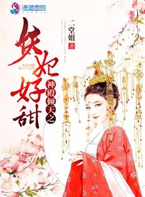 女仆裸乳给主人吃奶网站