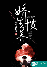 绝对的美少女视频