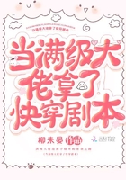 杨戬怎么打