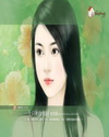 电视剧爱上灰姑娘