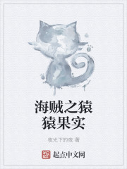 粉嫩入口处粗黑进进出出bl视频