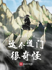 蘑菇加速器官网