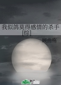 韩国女主播热舞超诱惑