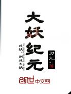 一女二男3p姿势与图势