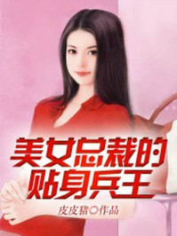 午夜影影院app免费观看