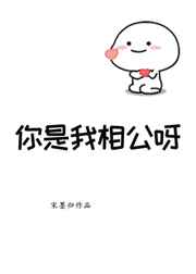 美女的直播间现场直播