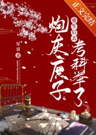飞碟射击