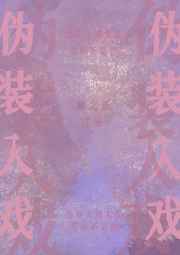 鲁一鲁在线视频