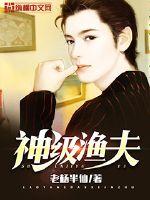 翔霖车文过程