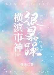 免费看动漫强人物动漫的软件
