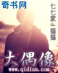 一区二区