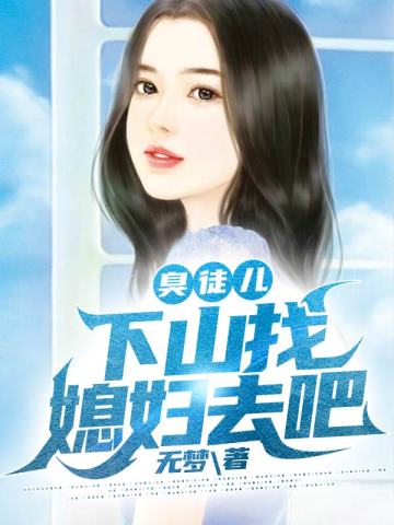 与众不同的事