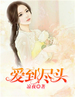 可达