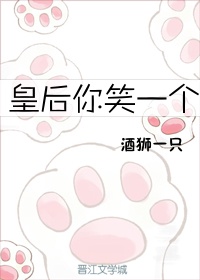 韩国理论电费2024最