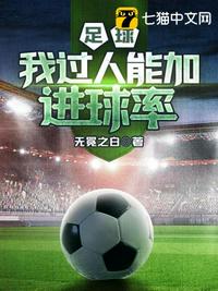 女人私密地方长毛的图