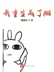 青青草国产97免久久费观看