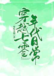 综评学生端遵义市