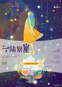 与女乱j伦强迫小说