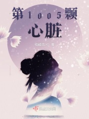 《月光影院》免费观看吗