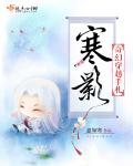 如何玩自己的r头视频教程