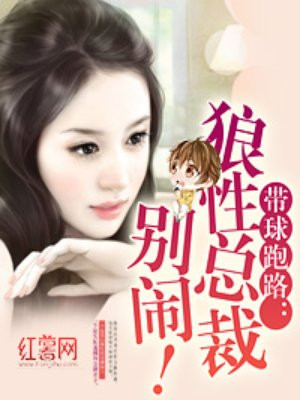 一线日本高清视频在线观看WWW