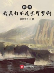霸王花app