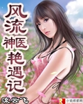 女生一个人在家怎么安慰