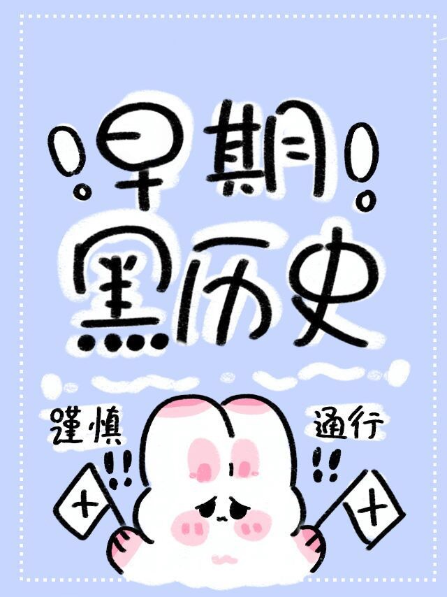 最后的呼吸