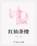 高中生无套内精