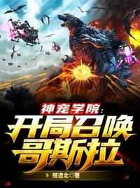 正佳极地海洋世界