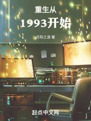 浙江同志