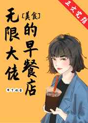 性吧有你春暖花开地址