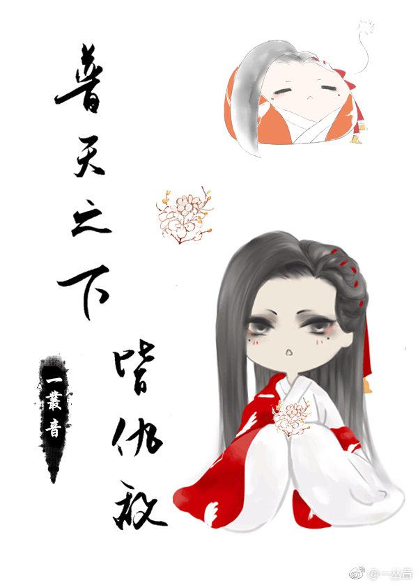 有限的访问权限