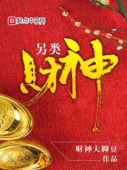 51快播