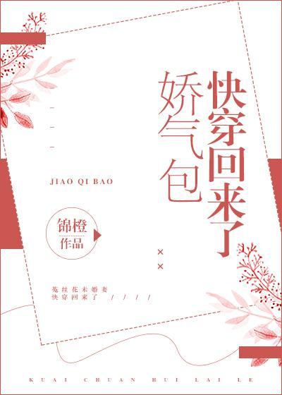 外科风云电视剧全集免费播放