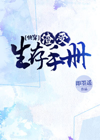 天天综合色