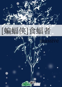 霸道男朋友打女朋友小qq