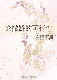 少女大人