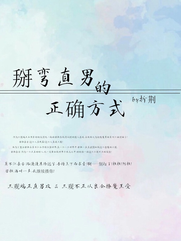 中国夫妇性别视频自由管